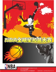 挑战根据